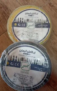 تعدادی سیم دونیم