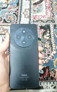 poco c75