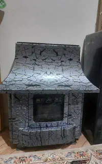 بخاری سالم
