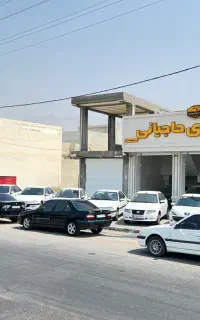 حواله سورن فوری معاوضه باخودرو دراتو گالری حاجیانی