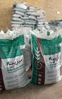 خاک و کود سبزینه کشت با کیفیت ضمانتی و قیمت رقابتی