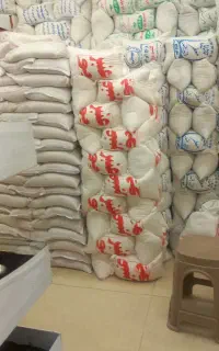 برنج عنبر بو شوشتر