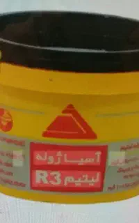 گریس آسیا ژوله ( زیر قیمت بازار )