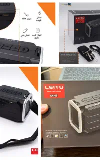 اسپیکر بلوتوثی لیتو lk42