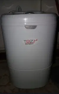 مینی واش