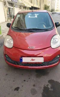 ام وی ام 110s قیمت زیر فی بازار