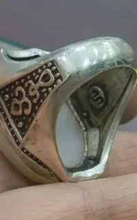 رکاب انگشتر نقره با مهر استاد فتاحی
