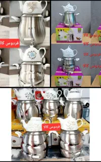 کتری و قوری تمام استیل کف چدن (فردوس کالا)