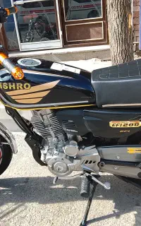 موتور 200EFIپیشرو صفر1404