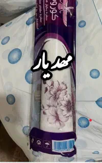 سفره یکبارمصرف مهدیار (40هزارتومن)