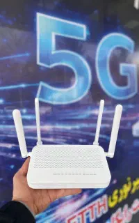 نمایندگی فروش مودم فیبر نوری»))