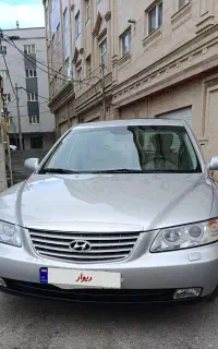 ازرا 2007