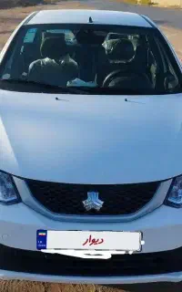 ساینا اس مدل 1403