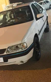 Slx