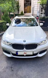 ۷۳۰ فول تیرخلاص 730 Li