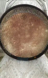 دف.
