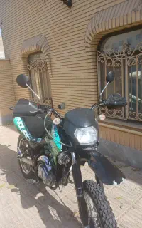 موتور تریل