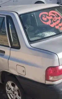 پراید ۸۸بدون رنگ دوگانه فابریک