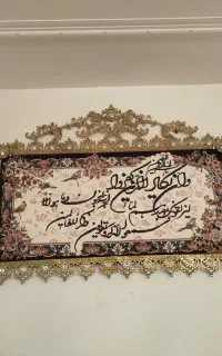 تابلو برنز اصل