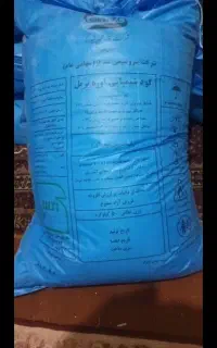 کوداوره