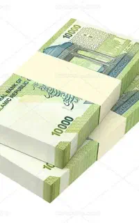 نیازمند