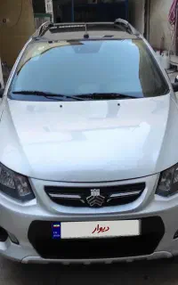 کوییکrفول اتوماتیک