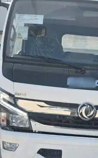 کاویان ۶تن