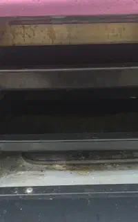 ماکروفر