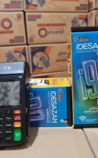 استخدام پشتیبان کارتخوان