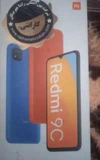 گوشی شیایومی ردمی ۹c