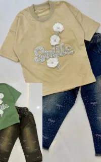 پوشاک آمیتیس