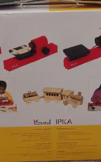 کارگاه نجاری