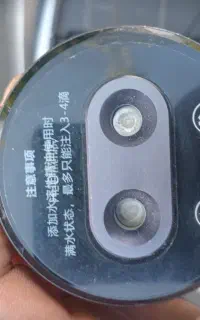 دستگاه بخور سرد