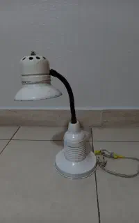 چراغ مطالعه