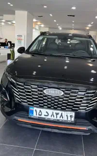 ثبت نام ایکس ۳۳