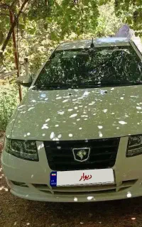 سورن پلاس ef7 فول