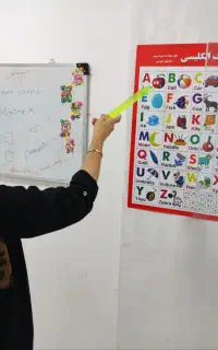یادگیری راحت زبان انگلیسی
