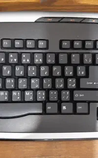 کیبورد تسکو نو نو