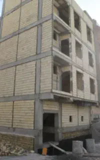 اسخدام