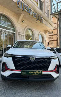 cs35 پلاس مدل ۲۰۲۴