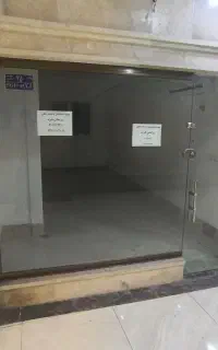 اجاره یا مشارکت در پاساژ آمین
