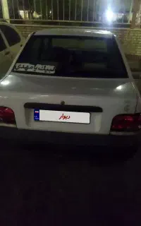 پراید ۸۱