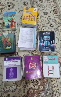 کتاب و جزوه جامع کنکور و پایه