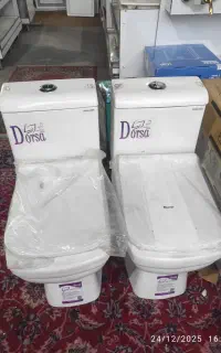 توالت فرنگی اقتصادی