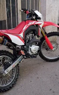 تریل باسل(۲۵۰)مدل۴۰۳نیوفیس مدارک تکمیل