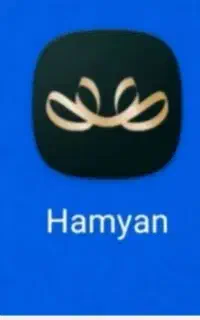 برنامه جدید همیان