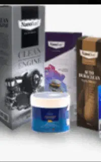 محصولات نانو