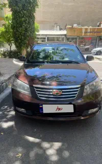 جیلی آمگرند ۲۰۱۳