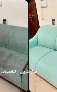 مبل شویی تشک خواب تخصصی پاکیزه نفری 150 تضمینی