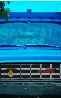 حمل بار